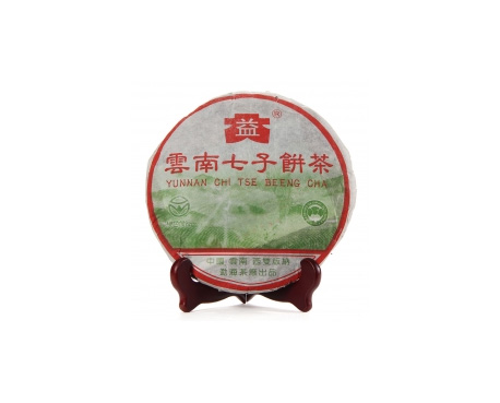 南海普洱茶大益回收大益茶2004年彩大益500克 件/提/片